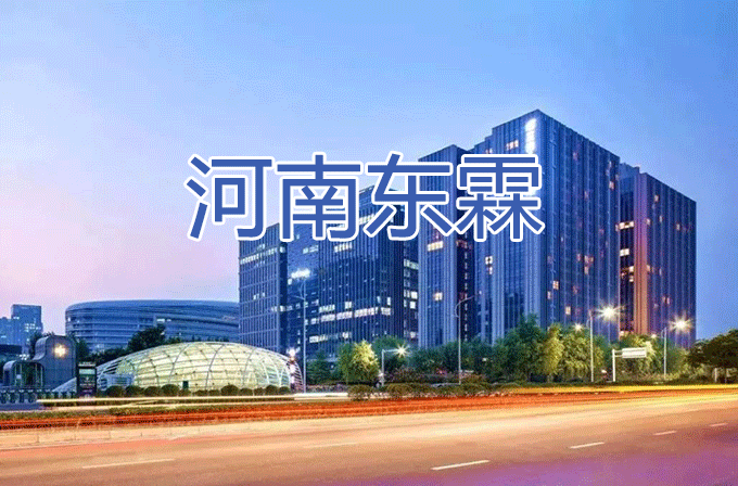 樂(lè)隊(duì)表演